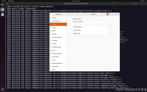 anydesk怎么远程-AnyDesk Linux 远程
