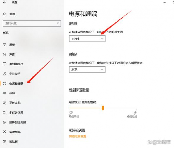 anydesk手机版怎么操作电脑-AnyDesk 手机版控制电脑时显示状态栏 anydesk手机版怎么操作电脑-AnyDesk 手机版控制电脑时显示状态栏