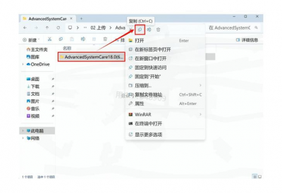 anydesk设置|AnyDesk 添加信任设备步骤