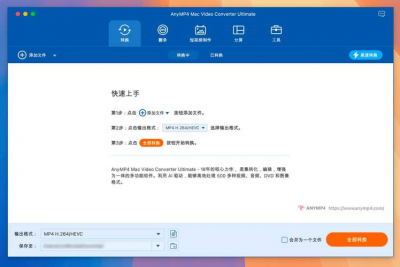 AnyDesk 支持离线文件传输吗_anydesk教程