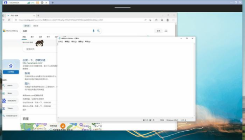 anydesk怎么远程【AnyDesk 支持多用户远程协作编辑文件】