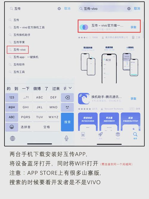 anydesk苹果手机版本【AnyDesk 苹果手机控制安卓教程】 anydesk苹果手机版本【AnyDesk 苹果手机控制安卓教程】