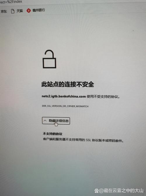 anydesk无法连接_AnyDesk 连接失败解决 anydesk无法连接_AnyDesk 连接失败解决