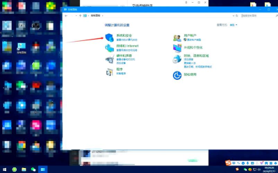 AnyDesk Windows 版防火墙例外设置_anydeskWindows