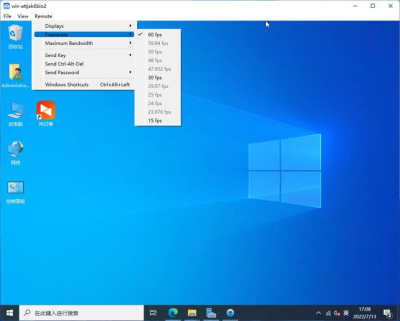 AnyDesk 电脑控手机|AnyDesk电脑控制手机