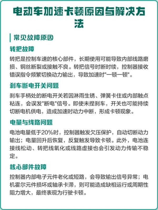 anydesk好用嘛/AnyDesk 卡顿原因及解决