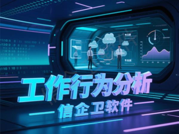 anydesk使用方法【AnyDesk 个人版日志记录功能】