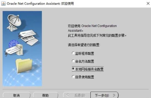 AnyDesk 远程访问数据库方法|anydesk远程桌面软件的功能