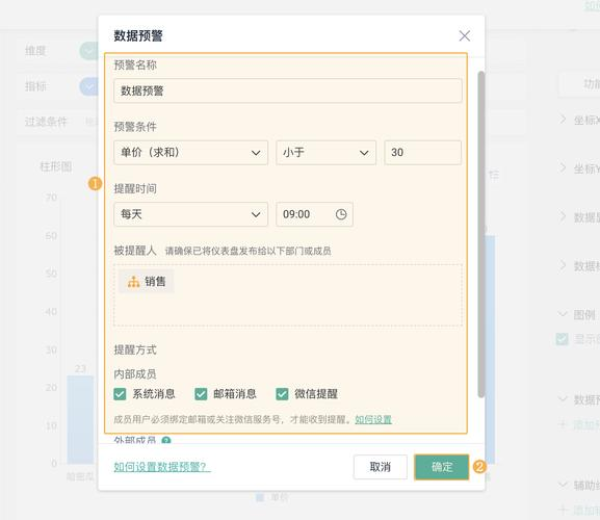 AnyDesk 设置连接优先级方法/anydesk连接密码怎么设置